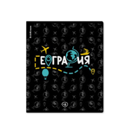 Тетрадь  48 листов П География ErichKrause Inscription 60665