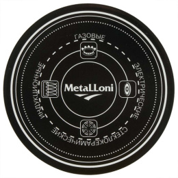 Чайник заварочный эмалированный 1,3л с металлическим фильтром Маки Metalloni EM-1330