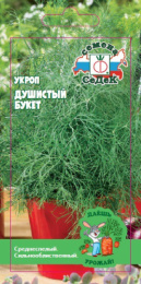 Укроп Душистый букет 2г цветной пакет серия Даешь урожай Седек