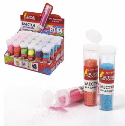 Блестки для декора. Остров сокровищ 6 цветов, 7г, неон ассорти 662219