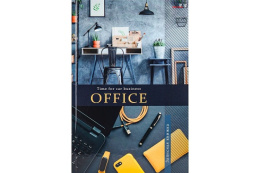 Книжка записная А4 160 листов Идеальный офис-6, книжный переплет 160-5763