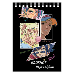 Блокнот А6  80 листов Аниме Герои, клетка, гребень 64309