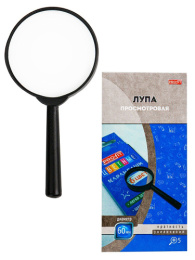 Лупа D 60мм, увеличение  5 ЛУ-4124