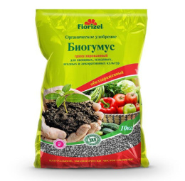 Биогумус 10кг Florizel