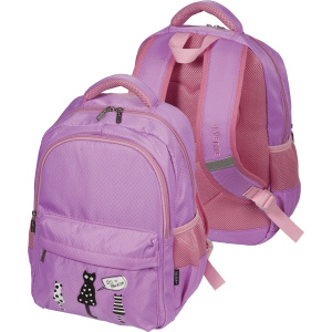 Рюкзак Devente Black Cat школьный, эргономичная спинка 7032076