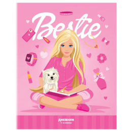 Дневник для младших классов интегральная обложка BG Милый друг Д5И48_ЛМ_ВЛ 12703