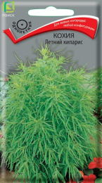 Кохия Летний кипарис 0,2г цветной пакет Поиск