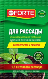 Жидкое удобрение для рассады  10мл минеральное Bona Forte