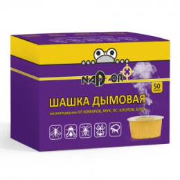 Шашка дымовая от мух, комаров, ос, тараканов, блох (Надзор) 50г Nadzor DUM124