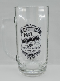 Кружка для пива стеклянная 330мл For Men, в ассортименте, в п/у Gid Glass D1485/12ch