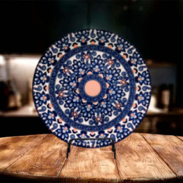 Тарелка керамическая мелкая 190мм Марокко Радужный Дом РД22345