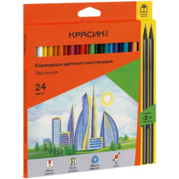 Карандаши цветные 24 цвета Красин Эволюция + 2 чернографитный НВ пластиковые КР-240500