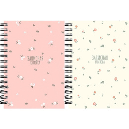 Книжка записная А6 120 листов Bloome, гребень 3К120-3021