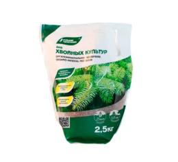 ОМУ для хвойных 2,5кг, марка 7* Буйские удобрения