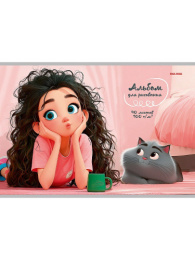 Альбом для рисования 40 листов Девушка и кот-1, на скрепке 40-7782