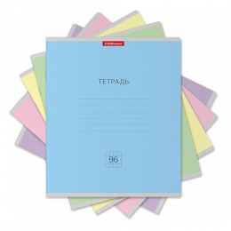 Тетрадь  96 листов ErichKrause Классика Mix-pack 56318