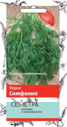 Укроп Симфония 3г цветной пакет серия Семетра Поиск