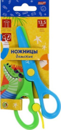 Ножницы 13,5 см детские Крокодил, сине-зеленые НЖ-1158