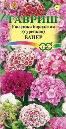 Гвоздика турецкая (бородатая) Байер махровая смесь 0,1г цветной пакет Гавриш