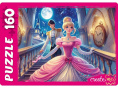 Пазлы  160 элементов Бал Золушки УК160-1988