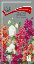 Кларкия Изящная Смесь окрасок 0,2г цветной пакет Поиск