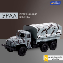 Машина инерционная металлическая Урал Пограничные войска 1:43, в коробке Автоград 9123797