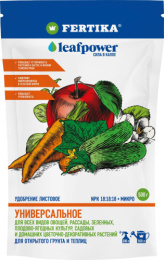 Leaf Power универсальное 500г комплексное водорастворимое Фертика