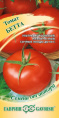 Томат Бетта 0,05г цветной пакет Гавриш