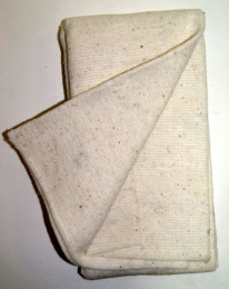 Тряпка для пола из холстопрошивного полотна 75х 70см бюджет белая ДомВелл 