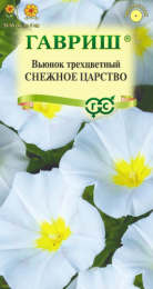 Вьюнок Снежное царство 0,5г цветной пакет Гавриш