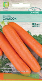 Морковь  гранулированная Самсон 300шт. цветной пакет Поиск