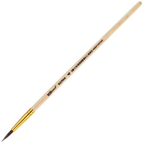 Кисть № 4 белка круглая, Artspace SH4_2366