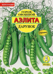 Горох Дарунок 25г фермерский пакет Аэлита