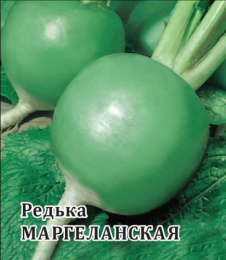 Редька Маргеланская 25г фермерский пакет Гавриш