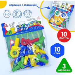 Конструктор пластиковый Детальки Болты и Гайки тип 3 Татой 1413