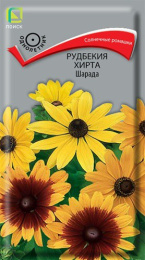 Рудбекия Шарада хирта 0,05г цветной пакет Поиск