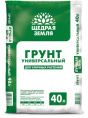 Грунт универсальный 40л Щедрая земля