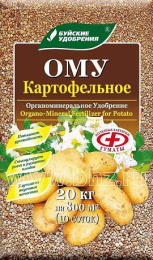 ОМУ для картофеля 20кг Буйские удобрения
