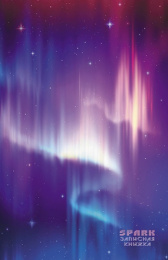 Книжка записная А5  40 листов Северное сияние, гребень С0859-61