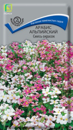 Арабис Альпийский Смесь окрасок 0,1г цветной пакет Поиск