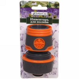 Соединитель-коннектор 3/4" быстросъемный, stop (с аквастопом) Master ДоброСад 784-075