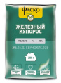 Железный купорос 200г Fe 20% для защиты от болезней и вредителей Фаско