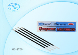 Стержень шариковый на масляной основе 140мм, 1,0мм, чернила, синий PR-675,МС-3705