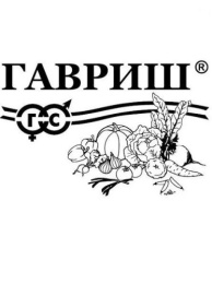 Сельдерей черешковый Атлант 0,1г белый пакет Гавриш