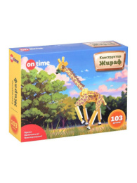 Конструктор пластиковый 103 элемента Жираф, в коробке On Time 45268