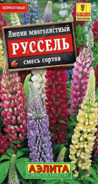 Люпин Руссель смесь сортов 15шт. цветной пакет Аэлита Аэлита