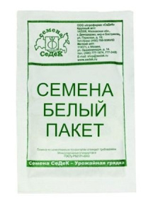 Рукола (Индау) Виктория 0,3г белый пакет Седек