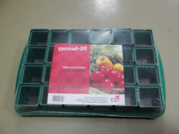 Набор для рассады пластиковый 24шт. 470х295х85мм, объем горшка - 200мл, Урожай стандарт Россия Агропласт Б00133