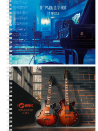 Тетрадь для нот 24 листа А5 Инструменты перед концертом, альбомная, гребень 24-1030