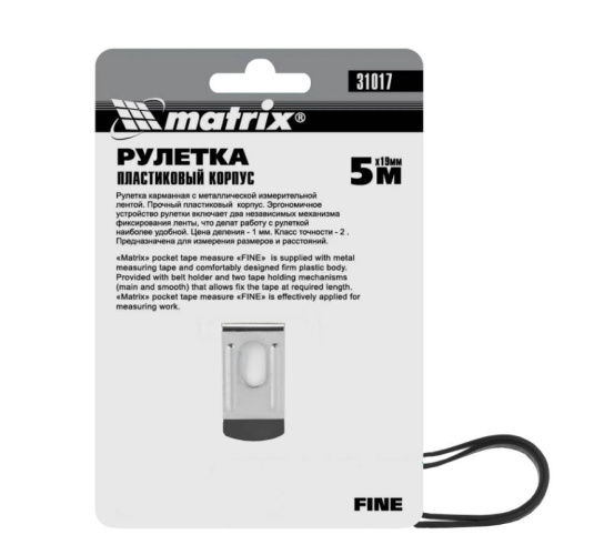 Рулетка  5м х 19мм пластиковый корпус, Fine Matrix 31017